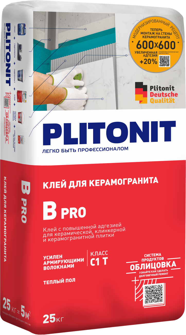 Клеи для плитки PLITONIT В PRO — Plitonit